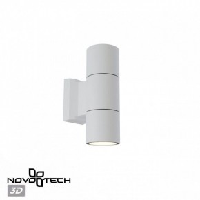 Светильник на штанге Novotech LANDSCAPE 370987 в Троицке - troick.ok-mebel.com | фото 3