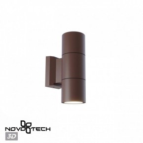 Светильник на штанге Novotech LANDSCAPE 370989 в Троицке - troick.ok-mebel.com | фото 3