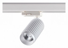 Светильник на штанге Novotech Mais LED 358499 в Троицке - troick.ok-mebel.com | фото 2