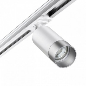 Светильник на штанге Novotech Slim 370862 в Троицке - troick.ok-mebel.com | фото 2