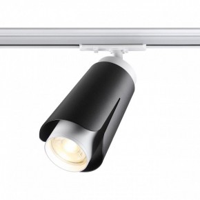 Светильник на штанге Novotech Tulip 370836 в Троицке - troick.ok-mebel.com | фото 2