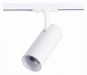 Светильник на штанге ST-Luce Mono ST350.546.20.36 в Троицке - troick.ok-mebel.com | фото 3
