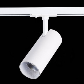 Светильник на штанге ST-Luce Mono ST350.546.20.36 в Троицке - troick.ok-mebel.com | фото 5