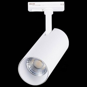 Светильник на штанге ST-Luce Mono ST350.546.20.36 в Троицке - troick.ok-mebel.com | фото 6