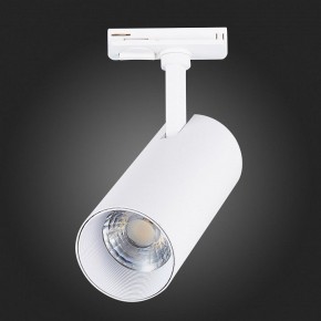Светильник на штанге ST-Luce Mono ST350.546.20.36 в Троицке - troick.ok-mebel.com | фото 7