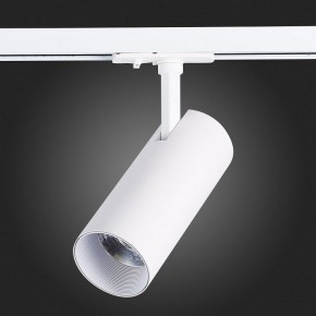 Светильник на штанге ST-Luce Mono ST350.546.20.36 в Троицке - troick.ok-mebel.com | фото 8