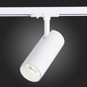 Светильник на штанге ST-Luce Mono ST350.546.20.36 в Троицке - troick.ok-mebel.com | фото 9