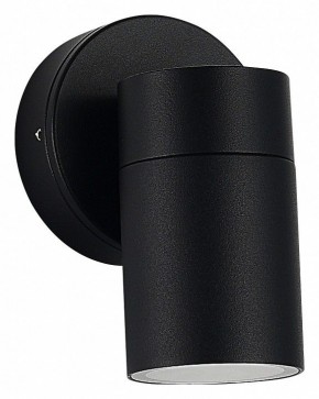 Светильник на штанге ST-Luce Tubo SL9008.401.01 в Троицке - troick.ok-mebel.com | фото