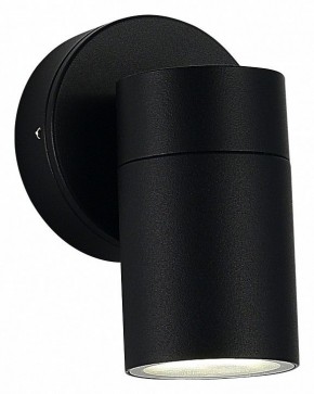 Светильник на штанге ST-Luce Tubo SL9008.401.01 в Троицке - troick.ok-mebel.com | фото 2