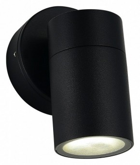 Светильник на штанге ST-Luce Tubo SL9008.401.01 в Троицке - troick.ok-mebel.com | фото 3