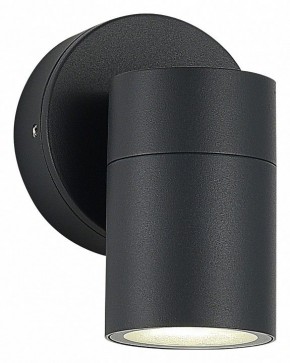Светильник на штанге ST-Luce Tubo SL9008.701.01 в Троицке - troick.ok-mebel.com | фото 2