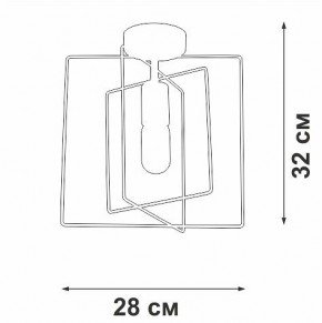 Светильник на штанге Vitaluce V3793 V3793-1/1PL в Троицке - troick.ok-mebel.com | фото 3