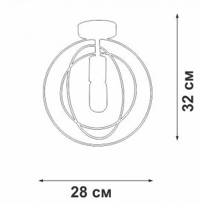 Светильник на штанге Vitaluce V3794 V3794-1/1PL в Троицке - troick.ok-mebel.com | фото 3