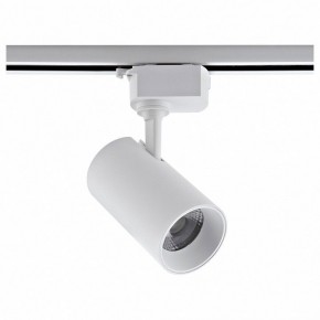 Светильник на штанге Volpe ULB-Q230 UL-00011822 в Троицке - troick.ok-mebel.com | фото