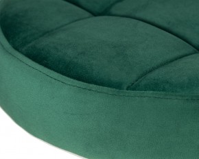 Табурет барный DOBRIN BRUNO GOLD, зеленый велюр (MJ9-88) в Троицке - troick.ok-mebel.com | фото 2