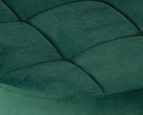 Табурет барный DOBRIN BRUNO GOLD, зеленый велюр (MJ9-88) в Троицке - troick.ok-mebel.com | фото 3