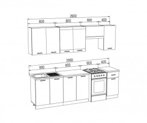 ТЕХНО Кухонный гарнитур 2,6 м Компоновка №3 в Троицке - troick.ok-mebel.com | фото 6