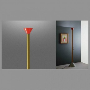 Торшер Artemide  CALLIMACO в Троицке - troick.ok-mebel.com | фото 3