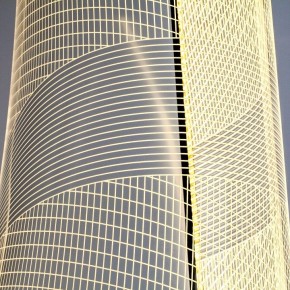 Торшер Lightstar Varese 738754 в Троицке - troick.ok-mebel.com | фото 4