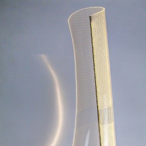 Торшер Lightstar Varese 738754 в Троицке - troick.ok-mebel.com | фото 9