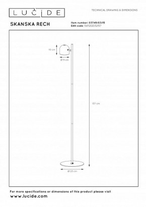 Торшер Lucide Skanska Rech 3749/03/15 в Троицке - troick.ok-mebel.com | фото 5