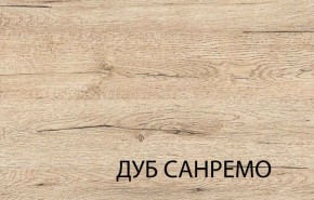 Тумба 2D, OSKAR , цвет дуб Санремо в Троицке - troick.ok-mebel.com | фото 3