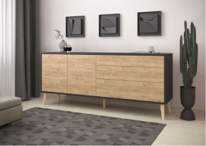 Тумба многофункциональная (арт. 6-56005) в Троицке - troick.ok-mebel.com | фото