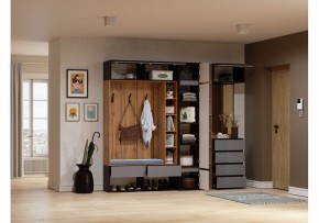 Тумба навесная Роут в Троицке - troick.ok-mebel.com | фото 2