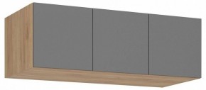Тумба навесная Широн в Троицке - troick.ok-mebel.com | фото