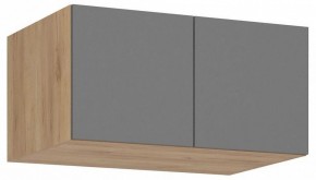 Тумба навесная Широн в Троицке - troick.ok-mebel.com | фото