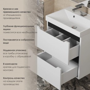 Тумба под раковину Uperwood Tanos 100 см, подвесная, белая/графит в Троицке - troick.ok-mebel.com | фото 5