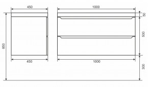 Тумба под раковину Uperwood Tanos 100 см, подвесная, белая/графит в Троицке - troick.ok-mebel.com | фото 6