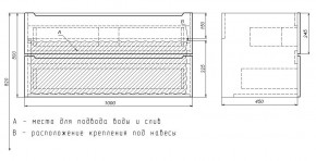 Тумба под раковину Uperwood Tanos 100 см, подвесная, белая/графит в Троицке - troick.ok-mebel.com | фото 7