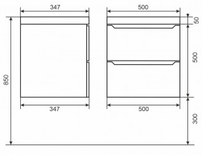 Тумба под раковину Uperwood Tanos 50 см, подвесная, белая/графит в Троицке - troick.ok-mebel.com | фото 6