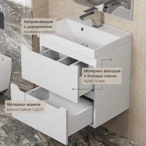 Тумба под раковину Uperwood Tanos 70 см, подвесная, белая матовая в Троицке - troick.ok-mebel.com | фото 7