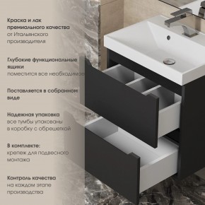 Тумба под раковину Uperwood Tanos 70 см, подвесная, черная матовая в Троицке - troick.ok-mebel.com | фото 5
