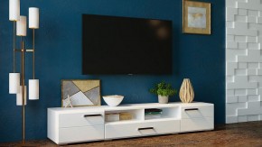 Тумба под ТВ Иоги 2.0 в Троицке - troick.ok-mebel.com | фото 2
