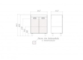 Тумба под умывальник Elen 65 Cube без ящика Домино (DC5002T) в Троицке - troick.ok-mebel.com | фото 3