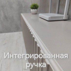 Тумба подвесная под ТВ LINES MTV1-MA 750 Бежевый (Леда-М 10.1.5) в Троицке - troick.ok-mebel.com | фото 4