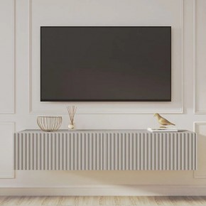Тумба подвесная под ТВ LINES MTV1-MA 750 Бежевый (Леда-М 10.1.5) в Троицке - troick.ok-mebel.com | фото 9