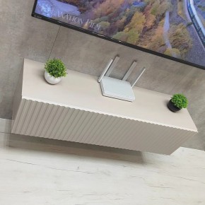 Тумба подвесная под ТВ LINES MTV4-MA 1150 Бежевый (Леда-М 10.1.5) в Троицке - troick.ok-mebel.com | фото 10