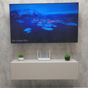 Тумба подвесная под ТВ LINES MTV4-MA 1150 Бежевый (Леда-М 10.1.5) в Троицке - troick.ok-mebel.com | фото 2