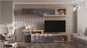 ТУРИН Гостиная в Троицке - troick.ok-mebel.com | фото