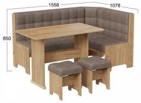 Уголок кухонный Флорида в Троицке - troick.ok-mebel.com | фото 4