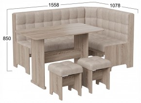 Уголок кухонный Флорида в Троицке - troick.ok-mebel.com | фото 3