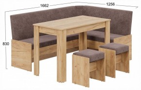 Уголок кухонный Пекин в Троицке - troick.ok-mebel.com | фото 4