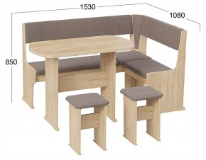 Уголок кухонный Рио в Троицке - troick.ok-mebel.com | фото 3