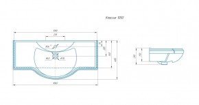 Умывальник мебельный "Классик 105" Kirovit в Троицке - troick.ok-mebel.com | фото 3