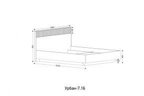 УРБАН - 7.16 Кровать 1600 С ОРТОПЕДОМ в Троицке - troick.ok-mebel.com | фото 2