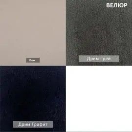 УРБАН Кровать БЕЗ ОРТОПЕДА (в ткани коллекции Ивару №1,2,3) в Троицке - troick.ok-mebel.com | фото 2